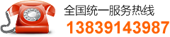 焦作市金易陽機械有限公司